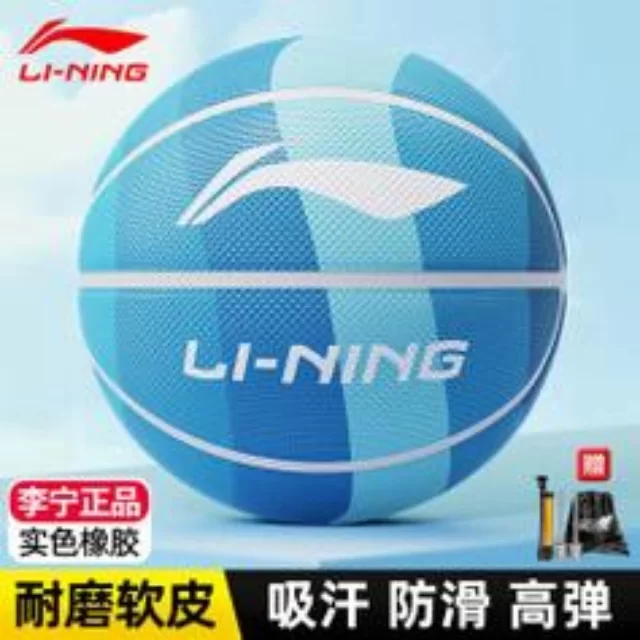 羽毛球团体赛前瞻：战术分析与第148组看点